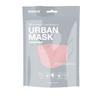 Basic Sense 100% Cotton Washable Reusable Skin Friendly Plain Face Coverings Masks (Dusky Pink) view 1