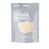 Basic Sense 100% Cotton Washable Reusable Skin Friendly Plain Face Coverings Masks (Beige) view 1