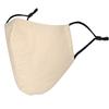 Basic Sense 100% Cotton Washable Reusable Skin Friendly Plain Face Coverings Masks (Beige) view 2