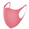 Basic Sense 3D Washable Reusable Thick Reinforced Plain Face Coverings Masks (Pink) view 2