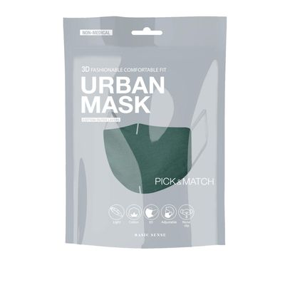 Basic Sense 100% Cotton Washable Reusable Skin Friendly Plain Face Coverings Masks (Dark Green)