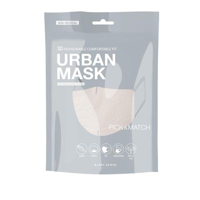 Basic Sense 100% Cotton Washable Reusable Skin Friendly Plain Face Coverings Masks (Light Grey)