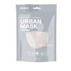 Basic Sense 100% Cotton Washable Reusable Skin Friendly Plain Face Coverings Masks (Light Grey) view 1