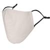 Basic Sense 100% Cotton Washable Reusable Skin Friendly Plain Face Coverings Masks (Light Grey) view 2