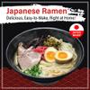 Japanese Kitakata Style Umakara Spicy Ramen Noodles | IGARASHI SEIMEN | 3 pack 303g | view 2