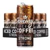 Jimmy's Iced Coffee Strong Slimcan (12 x 250ml) Mutlpack | Extra Shot Strong Espresso Flat White Flavour with Single Origin Rainforest Alliance Arabica Coffee Beans view 1