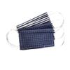 Pack Of Four Navy And White 100% Cotton Face Mask, Pack of facemasks, Reusable facemasks, Washable Facemasks, Patterned facemask view 1
