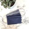 Pack Of Four Navy And White 100% Cotton Face Mask, Pack of facemasks, Reusable facemasks, Washable Facemasks, Patterned facemask view 2