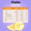 Diablo Sugar-Free Candy - Lemon and Cream Sweets Sweetened with Maltitol, Sugar-Free Treats for All Occasions, Ideal for Gift Boxes, Mothers Day & Fathers Day  75g, Pack of 1 view 2