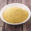 Brewers Yeast Powder 1kg view 3