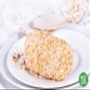 Whole Food Earth Pinhead Oatmeal Coarse Stabilised 1 kg view 3