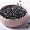 Wholefood Earth Black Beans 2 kg | GMO Free | Natural | High Fibre | High Protein view 4