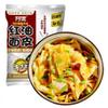 Baijia A-Kuang Sichuan Broad Noodles - Sour and Hot Flavour 105g x 20 Packs