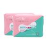 Baibei Sanitary Napkin Pantyliners Special Confinement Pads for Pregnant Women and delivery Package Kits Kits for puerperium Lochia and Postpartum Menstrual pad Aunt Towel 420mm (420mm) view 1