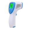 LCD Digital Forehead No-Touch Infrared Body For Thermo_meter, Instant Reading, Suitable for Kids & Adults, Fever Check Indoor and Outdoor Use view 1