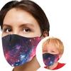 Reusable Face Mask GENERISE Adjustable Face Mask x1 - Breathable Washable Face Mask - Unisex (Galaxy) view 1