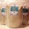 1.5kg Gluten Free Scottish Oat Flour from Oatmeal of Alford view 1