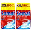Somat Classic Dishwasher Powder for Daily Cleaning, Pack of 2 (2 x 3 kg) view 1