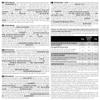 BioTechUSA Protein Pancake, High Protein Pancake Powder with Sweeteners, No Added Sugar, 1 kg, Chocolate view 2