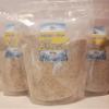 1.5kg Gluten Free Scottish Fine Oatmeal from Oatmeal of Alford view 1
