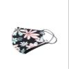 OgLuxe Womens 100% Cotton Washable Outdoor Face Protector Two Layers Mouth Cover Floral With Ear Loops (DoubleLayer NightGarden) view 2