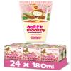 Happy Monkey Smoothies (Strawberry & Banana 24 x 180ml), 100% pure fruit smoothies, no added sugar, 1 of your 5-a-day, full of Vitamin C and potassium, ready to drink. view 1