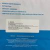 L-Valine - Amino Acid USP Grade 250g view 2