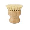 1PCS Cleaning Brush Bamboo Round Brush Mini Palm Scrub Brush for Wash Your Cast Iron Pots Pans Kitchen Sink Bathroom Household Cleaning Water Bottle view 2