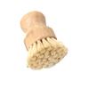 1PCS Cleaning Brush Bamboo Round Brush Mini Palm Scrub Brush for Wash Your Cast Iron Pots Pans Kitchen Sink Bathroom Household Cleaning Water Bottle view 3