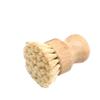 1PCS Cleaning Brush Bamboo Round Brush Mini Palm Scrub Brush for Wash Your Cast Iron Pots Pans Kitchen Sink Bathroom Household Cleaning Water Bottle view 4