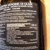 Olive Oil Extra Virgin Redoro Frantoi Extra Quality 1 lt. view 2