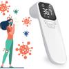 hd-line Model 5 Forehead Thermometer Infrared with Instant Measurement Fever Alarm Thermometer Professional Body Suitable for Babies Adults Fever Thermometer Contactless Digital Children view 2