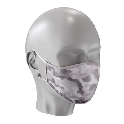 Triple Layer Ergo Curved Face Masks - Washable and Reusable Cloth Covering - Soft Cotton Inner Comfort - Grey Camouflage - Large Size