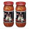 [Let's Go Market] Master Sauce Korean Kimchi 360g (Pack of 2) view 1
