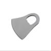 Washable Reusable Kids Grey Face Mask Dustproof Mouth Cover Covering For Boys Girls Children Outdoors Indoors Cycling Ski Protection view 4