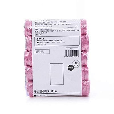 Home Garbage Bags Trash Garbage Bag 2 Pieces Of Garbage Bags Kitchen And Bathroom Household Flat-mouth Breakpoint Plastic Garbage Bags (Color : Pink)