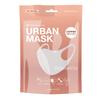 Basic Sense Copper Infused Washable Reusable plain Face Coverings Masks Made in South Korea (Off-White) view 1