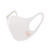 Basic Sense Copper Infused Washable Reusable plain Face Coverings Masks Made in South Korea (Off-White) view 2