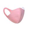 Kids Childrens Face Mask, Reusable Washable Bandana, Protective Face Cover Breathable & Safety Mask, Anti-Pollution, Anti - Dust Mask for Running, Cycling, Pink, 5pcs view 1