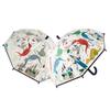 Floss & Rock 41P3649 Spellbound Umbrella view 1