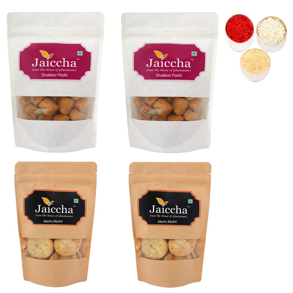 Jaiccha Ghasitaram Bhaidooj Gifts - Pack of 4 Shakkar Pada and Methi Mathi Pouches