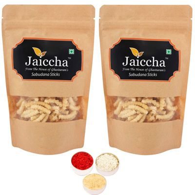 Jaiccha Ghasitaram Bhaidooj Gifts - Sabudana Sticks 400 GMS in Brown Paper Pouch