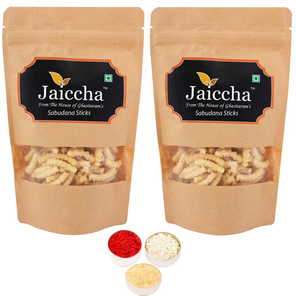 Jaiccha Ghasitaram Bhaidooj Gifts - Sabudana Sticks 400 GMS in Brown Paper Pouch