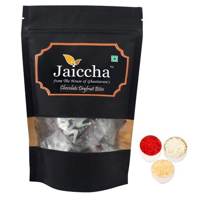 Jaiccha Ghasitaram Bhaidooj Gifts - Chocolate Dryfruit Bites 200 GMS in Black Paper Pouch