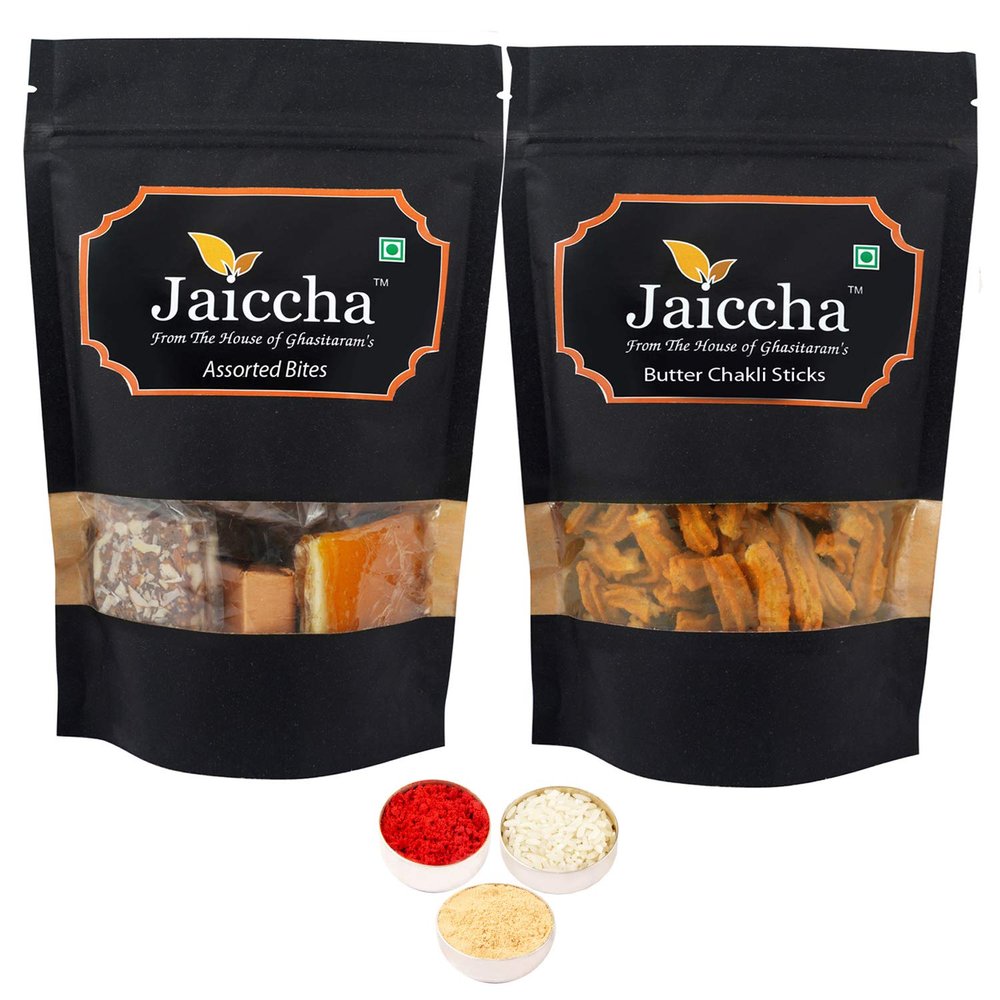 Jaiccha Ghasitaram Bhaidooj Gifts - Best of 2 Assorted Bites 200 GMS and Butter Chakli Sticks 100 GMS Pouch