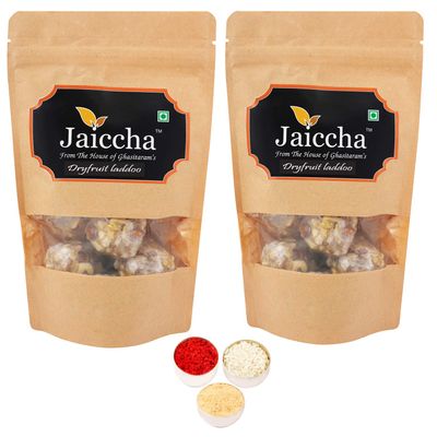 Jaiccha Ghasitaram Bhaidooj Gifts - Dryfruit laddoo 400 GMS