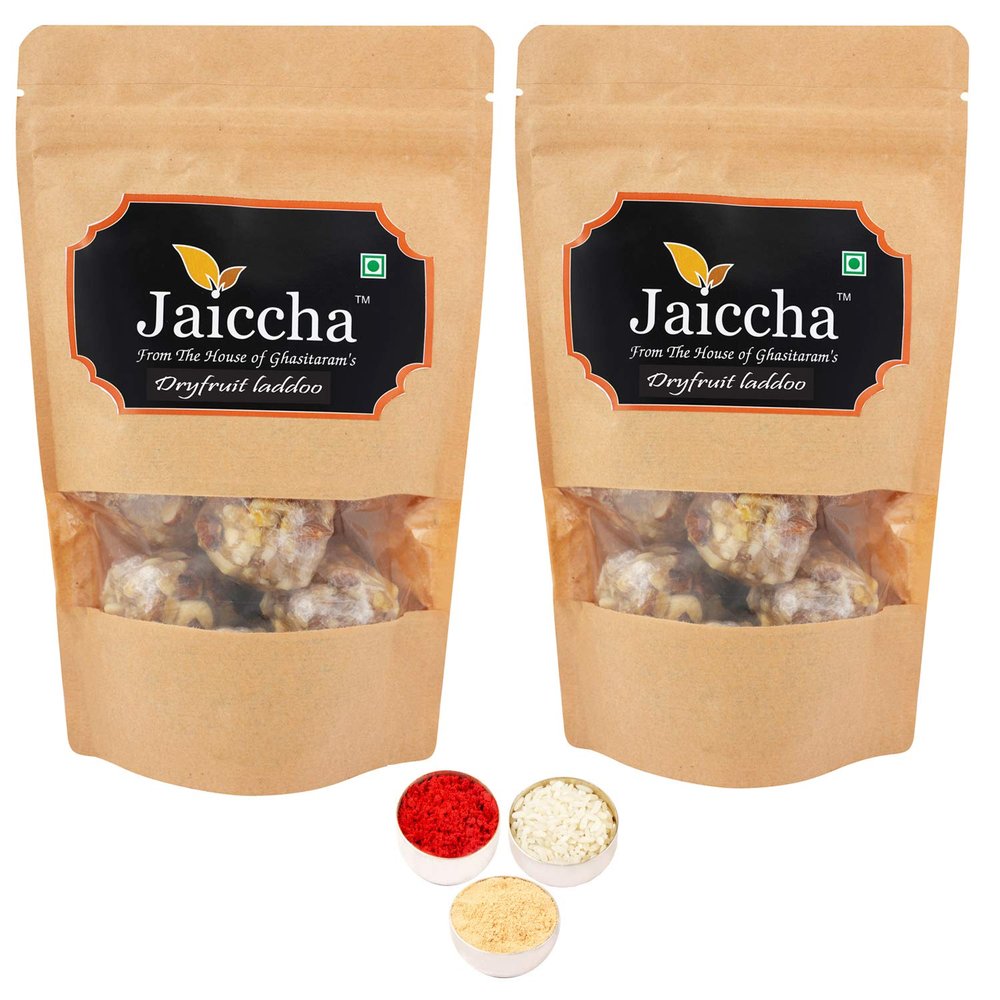 Jaiccha Ghasitaram Bhaidooj Gifts - Dryfruit laddoo 400 GMS