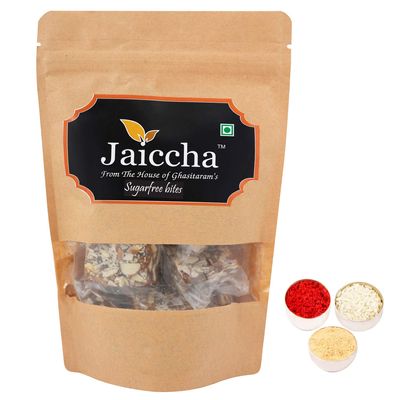 Jaiccha Ghasitaram Bhaidooj Gifts - Sugarfree Bites 200 GMS in Brown Paper Pouch