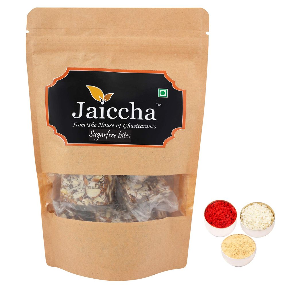 Jaiccha Ghasitaram Bhaidooj Gifts - Sugarfree Bites 200 GMS in Brown Paper Pouch