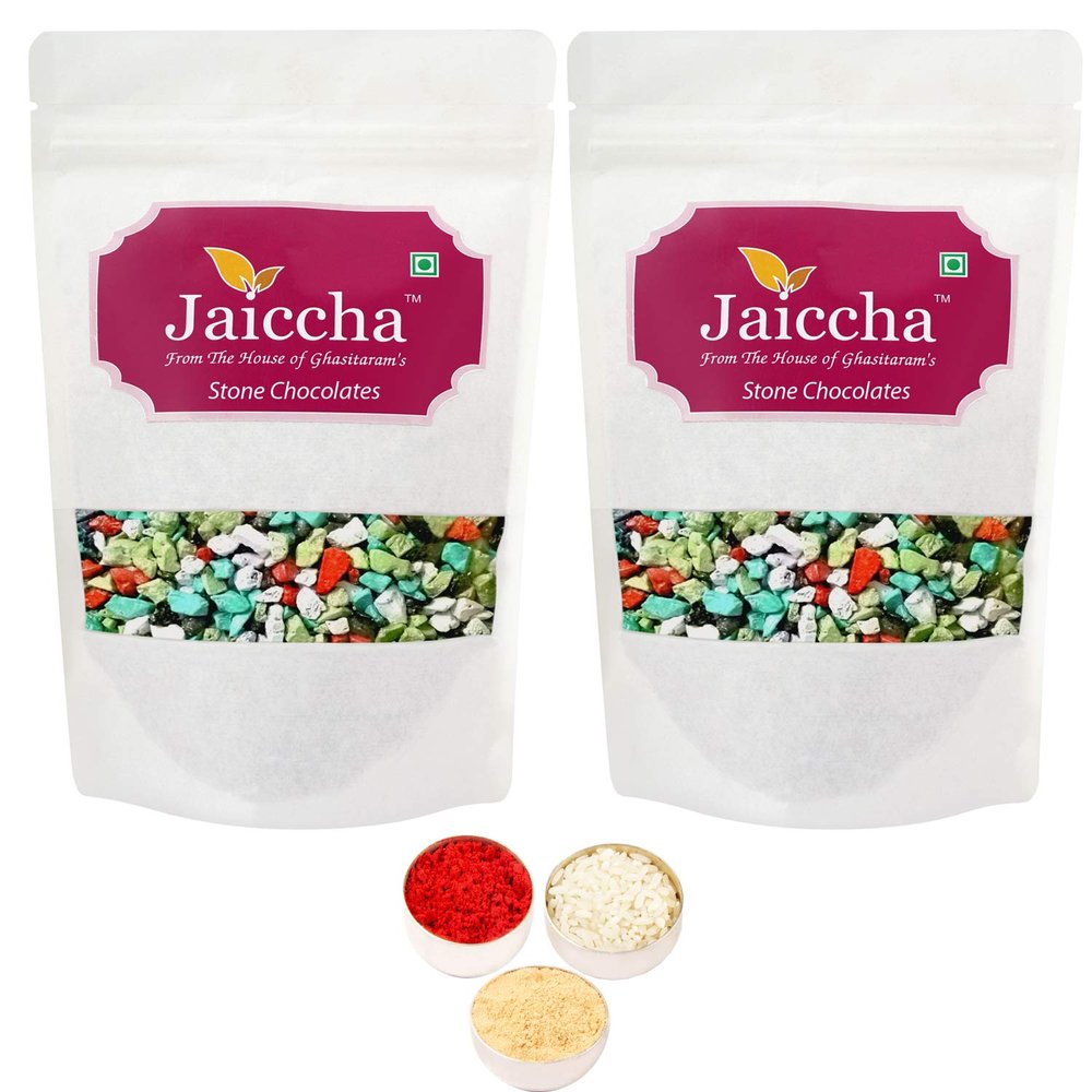 Jaiccha Ghasitaram Bhaidooj Gifts - Stone/ Rock Chocolates 400 GMS in White Paper Pouch